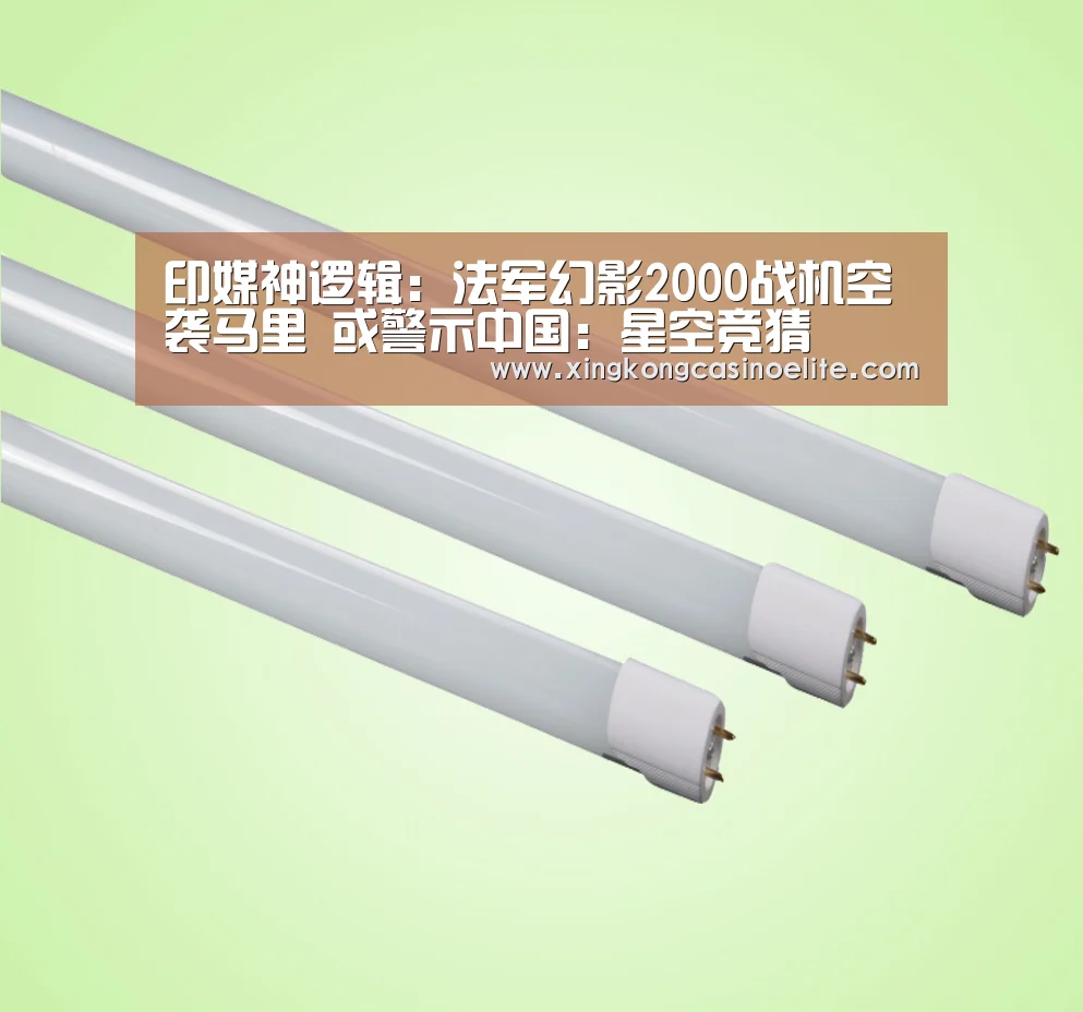 星空登录